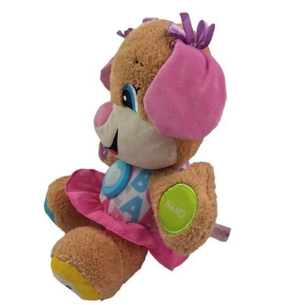 Fisher Price Laugh & Learn Smart Stages ABC Educational with‎ Puppy friend (Set)